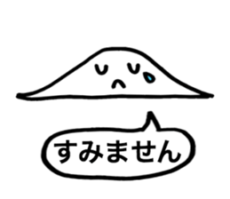 Gauss Bumpu Kun sticker #7269704