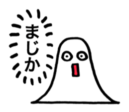 Gauss Bumpu Kun sticker #7269706