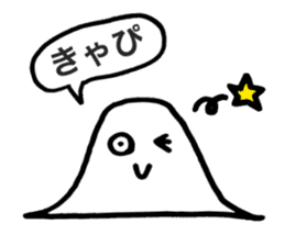 Gauss Bumpu Kun sticker #7269708