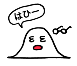 Gauss Bumpu Kun sticker #7269709