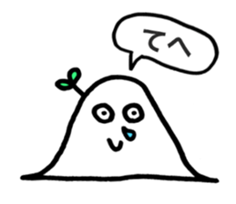 Gauss Bumpu Kun sticker #7269710