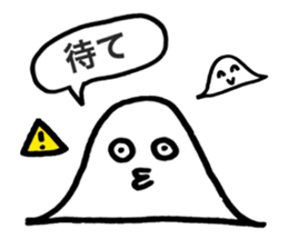 Gauss Bumpu Kun sticker #7269711