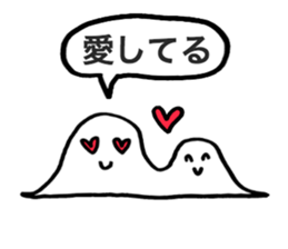 Gauss Bumpu Kun sticker #7269714