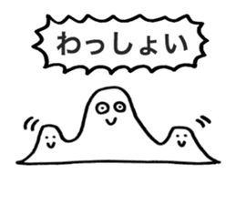 Gauss Bumpu Kun sticker #7269715