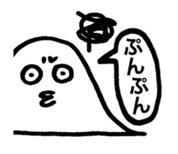 Gauss Bumpu Kun sticker #7269716