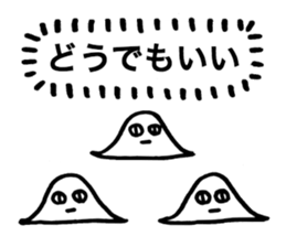 Gauss Bumpu Kun sticker #7269721