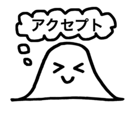 Gauss Bumpu Kun sticker #7269732