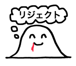 Gauss Bumpu Kun sticker #7269733