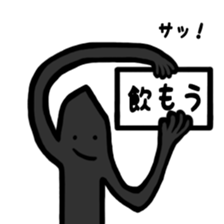 Left A Note sticker #7269737