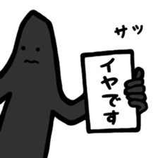 Left A Note sticker #7269739