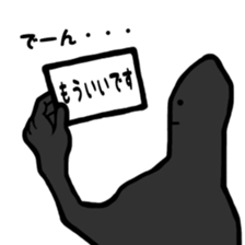 Left A Note sticker #7269758