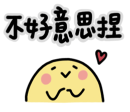 Mr.B 3 sticker #7270057