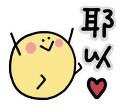 Mr.B 3 sticker #7270059