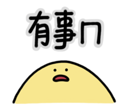 Mr.B 3 sticker #7270063