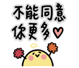 Mr.B 3 sticker #7270064