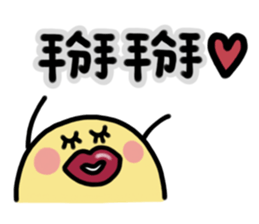 Mr.B 3 sticker #7270068