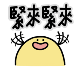 Mr.B 3 sticker #7270076