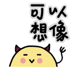 Mr.B 3 sticker #7270078