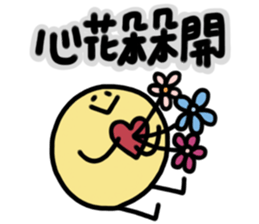 Mr.B 3 sticker #7270083