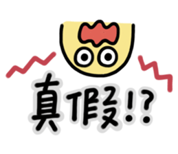 Mr.B 3 sticker #7270084