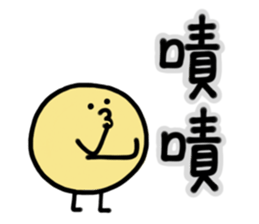 Mr.B 3 sticker #7270091