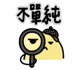 Mr.B 3 sticker #7270093