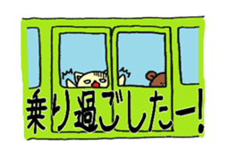 NyanBea sticker #7270157