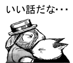 CatShitOne80 sticker #7270176