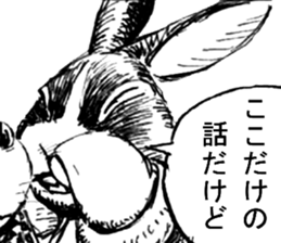 CatShitOne80 sticker #7270178