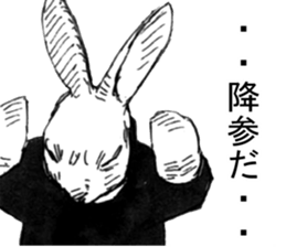 CatShitOne80 sticker #7270179