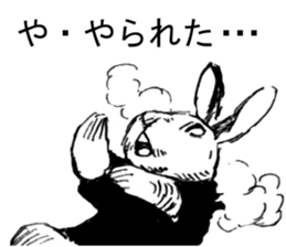 CatShitOne80 sticker #7270180