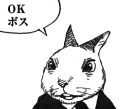 CatShitOne80 sticker #7270182