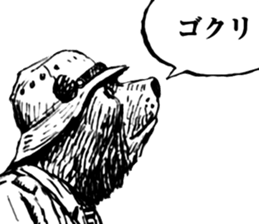 CatShitOne80 sticker #7270183