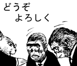 CatShitOne80 sticker #7270190