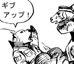 CatShitOne80 sticker #7270194