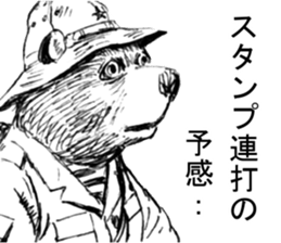 CatShitOne80 sticker #7270199