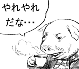 CatShitOne80 sticker #7270201