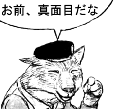 CatShitOne80 sticker #7270202