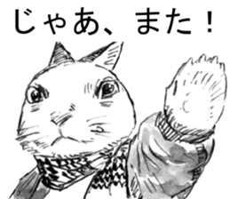 CatShitOne80 sticker #7270203