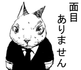 CatShitOne80 sticker #7270208