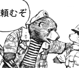 CatShitOne80 sticker #7270212