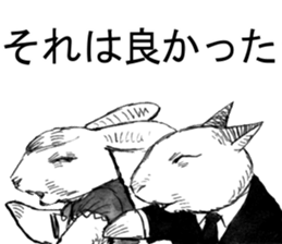 CatShitOne80 sticker #7270215