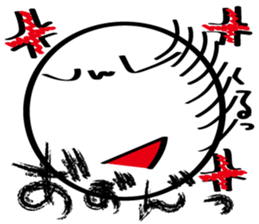 pretty stick human6 sticker #7270338