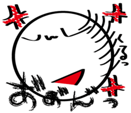 pretty stick human6 sticker #7270338