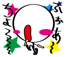 pretty stick human6 sticker #7270339