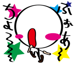 pretty stick human6 sticker #7270339