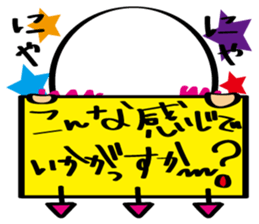 pretty stick human6 sticker #7270341