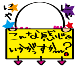 pretty stick human6 sticker #7270341