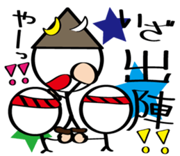 pretty stick human6 sticker #7270342