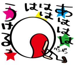 pretty stick human6 sticker #7270344